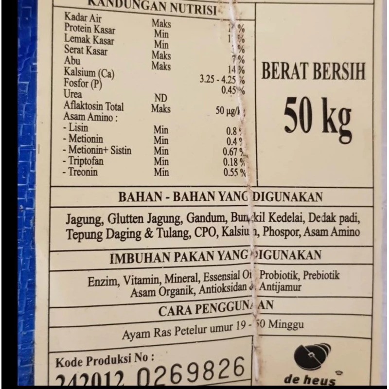 De Heus De Heus CP51