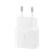 Samsung Electronics 25W Power Adapter 1
