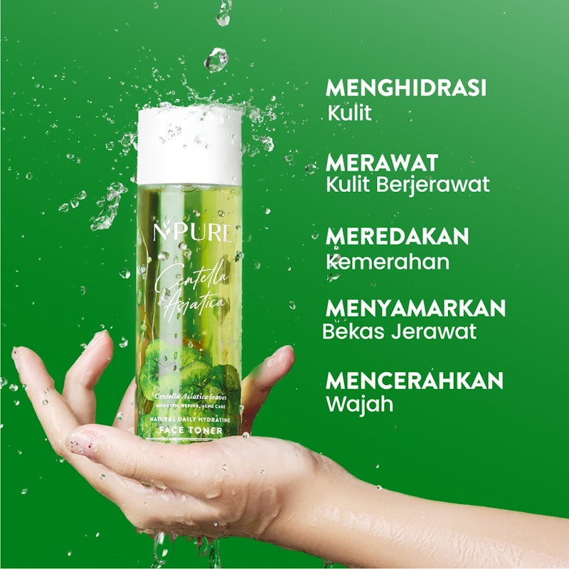 Centella Asiatica Face Toner 5