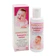 Dermoplex Calamine Lotion 1