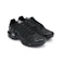 Nike Air Max TN Plus 1