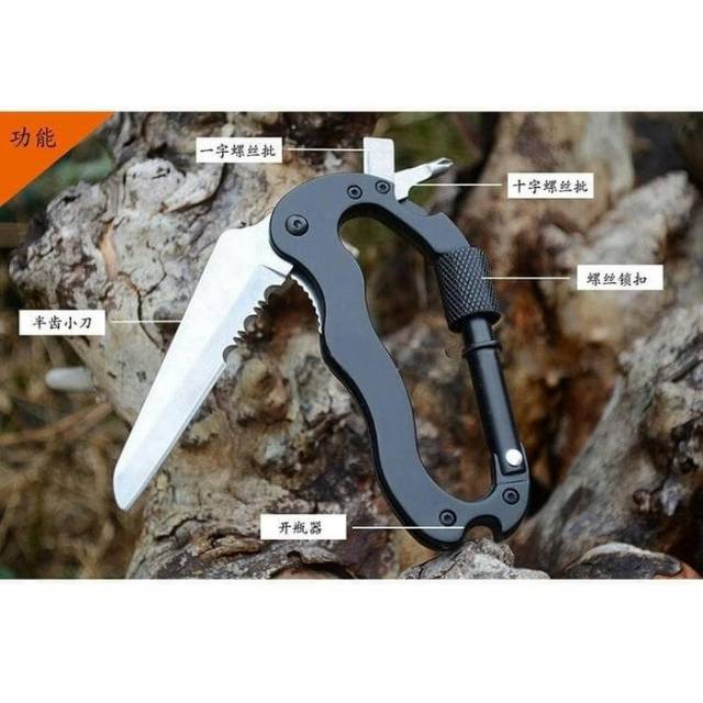 5 in 1 Knife Survival RB-999B