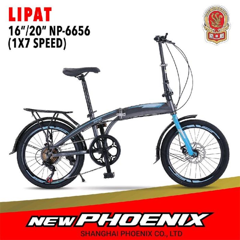 New Phoenix Sepeda Lipat 16 inch 3
