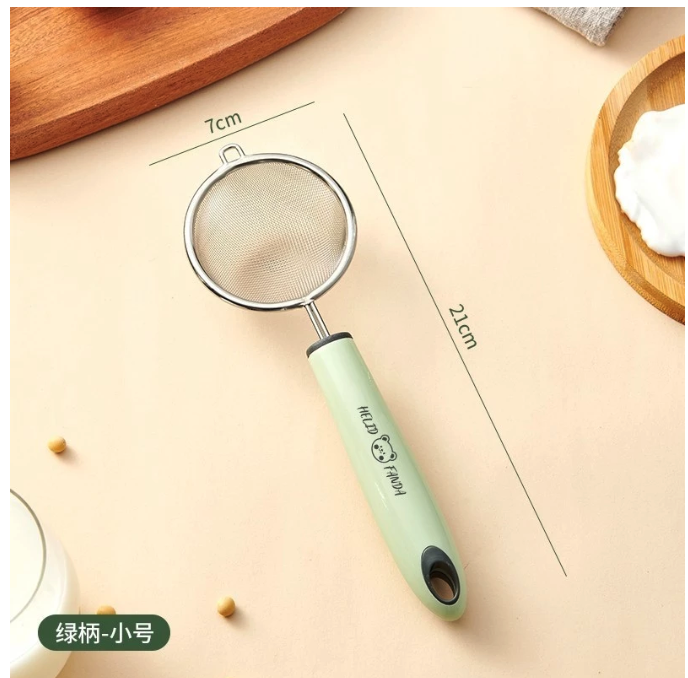 HELIDFANDA Kitchen Tools Strainer 3