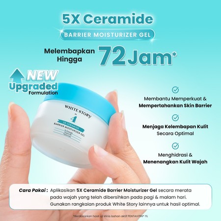 Deca Group White Story White Story 5x Ceramide Barrier Moisturizer Gel