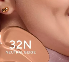 Paragon Technology and Innovation Wardah Colorfit Perfect Glow Cushion 32N Neutral Beige