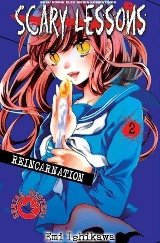 Scary Lessons: Reincarnation 2