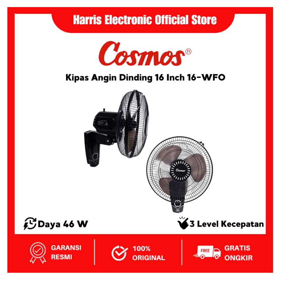 Star Cosmos Cosmos Kipas Angin Dinding 16-WFO