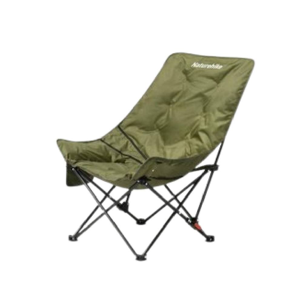 Naturehike Folding Camping Chair 1