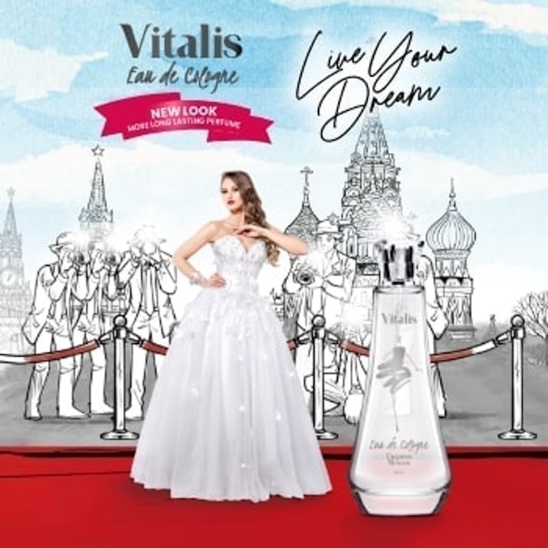 Vitalis Eau De Cologne Empress Moscow 4
