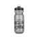 ROCKBROS Group ROCKBROS Botol Minum Sepeda 1