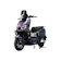 TAILG Technology Group TAILG Bike 1