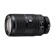 Sony E 70-350mm F4.5-6.3 G OSS 1