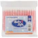 Babysafe Cotton Bud Regular Tip 1