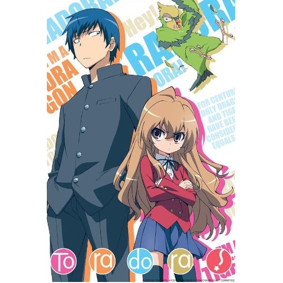 Toradora! 2