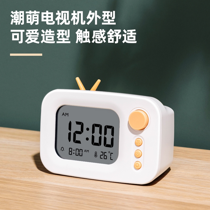 Citra Deli Kreasitama Deli Smart Alarm Clock  LE104