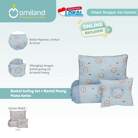Omiland Bantal Guling Set Puma Series 4