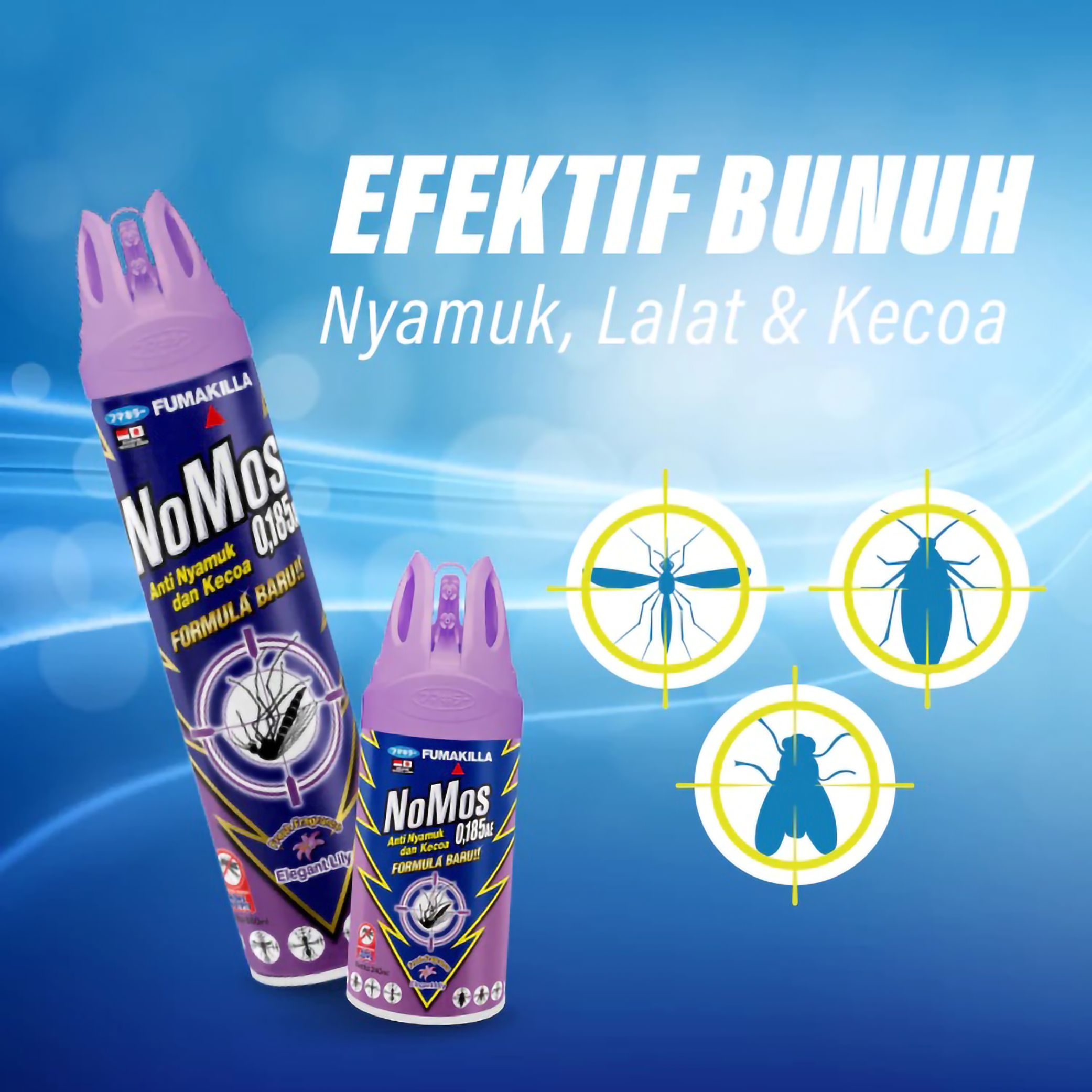 Fumakilla NoMos Aerosol Citrus