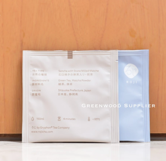 Gryphon Tea Company Ryoji Kyō Breakfast