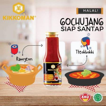 Kikkoman Akufood Indonesia Kikkoman Gochujang Saus Pedas ala Korea 300 gr