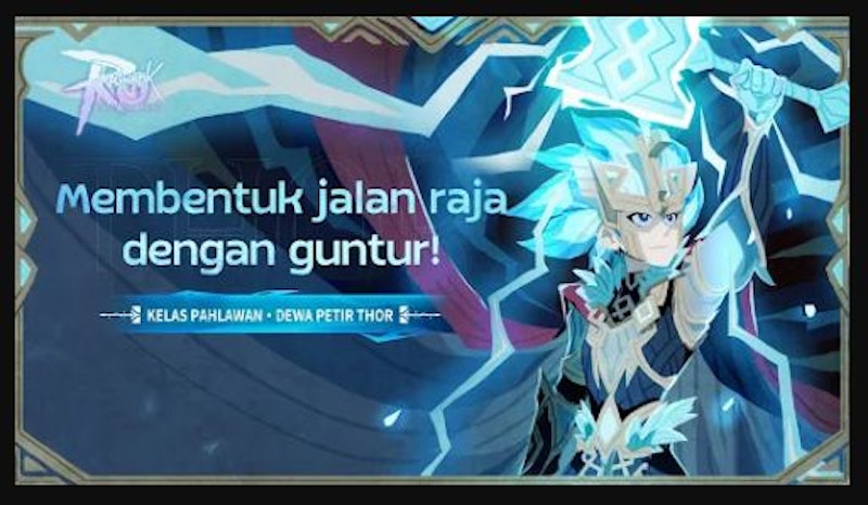 Ragnarok M: Eternal Love 3
