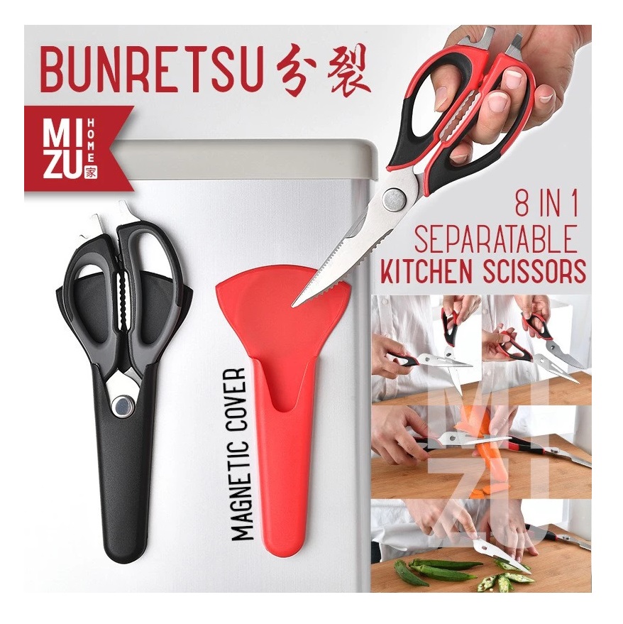  Mizu Bunretsu Multifunction 8in1 Kitchen Scissors 2