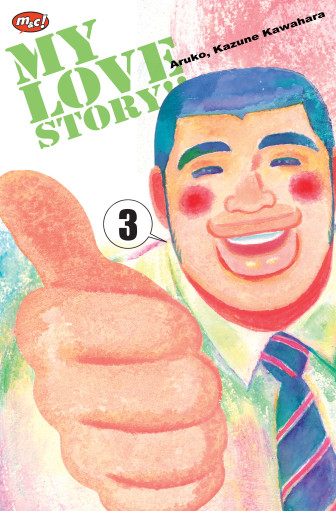 My Love Story!! 1