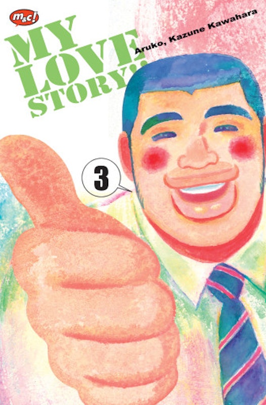 My Love Story!! 1