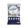 Unilever Indonesia Professional Laundry by Rinso Detergent Matic Powder 1