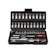 JLD Machinery JLD Socket Wrench Set 46 Pcs 1