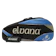 Elvana Tas Raket Badminton 2R 1