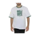 Idea Solusi Indonesia Erigo T-Shirt Ring Tee Fabion White 1