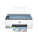HP Smart Tank Wi Fi All-in-One Printer 1