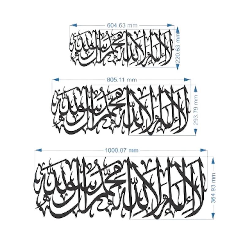 Kaligrafi Cutting Tauhid Khat Tsulush