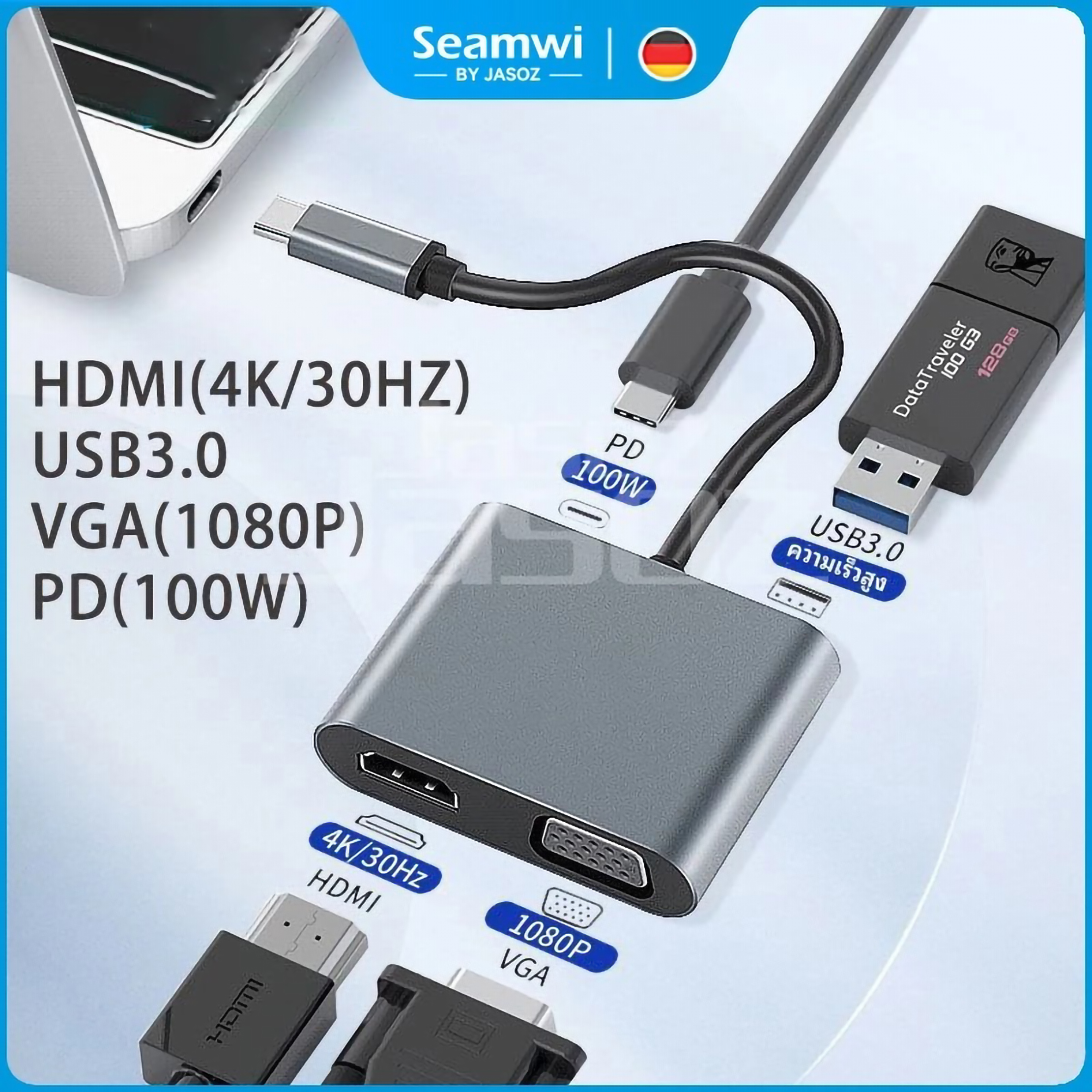  Seamwi Kabel Converter 4 IN 1