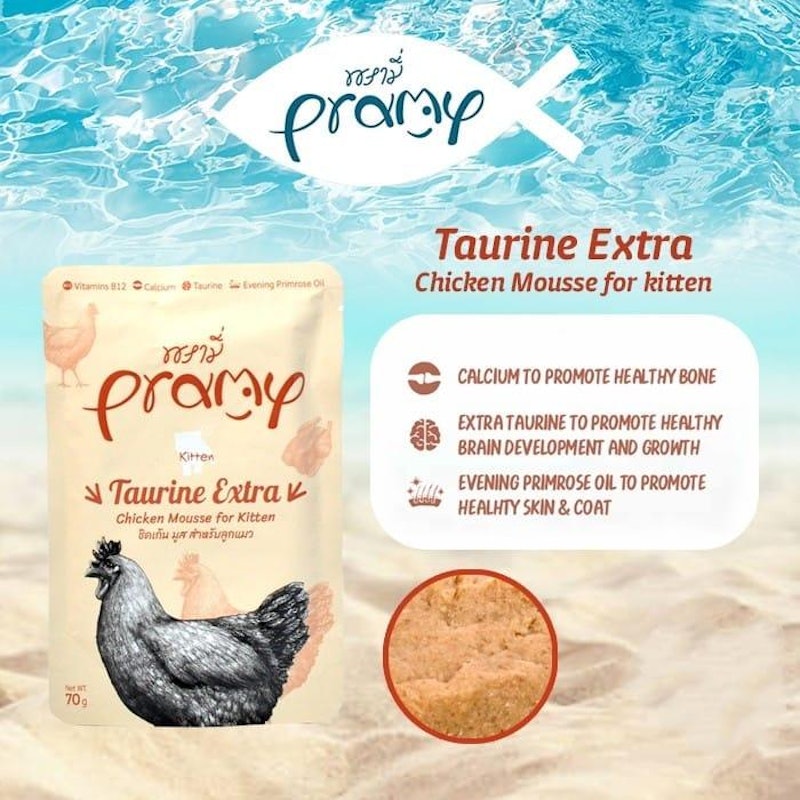 Pramy Pouch in Jelly Wet Cat Food 70 GR 3