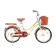Shanghai Phoenix Bicycle Phoenix Sepeda Kota 26 inch 1