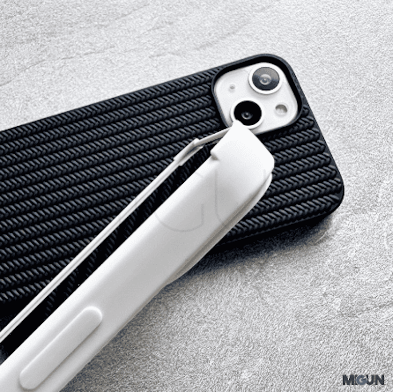 Silicone Knit Case 3