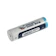 Guangzhou Smile Shark Lighting Technology Smiling Shark 18650 Rechargeable Battery 2200mAh 1