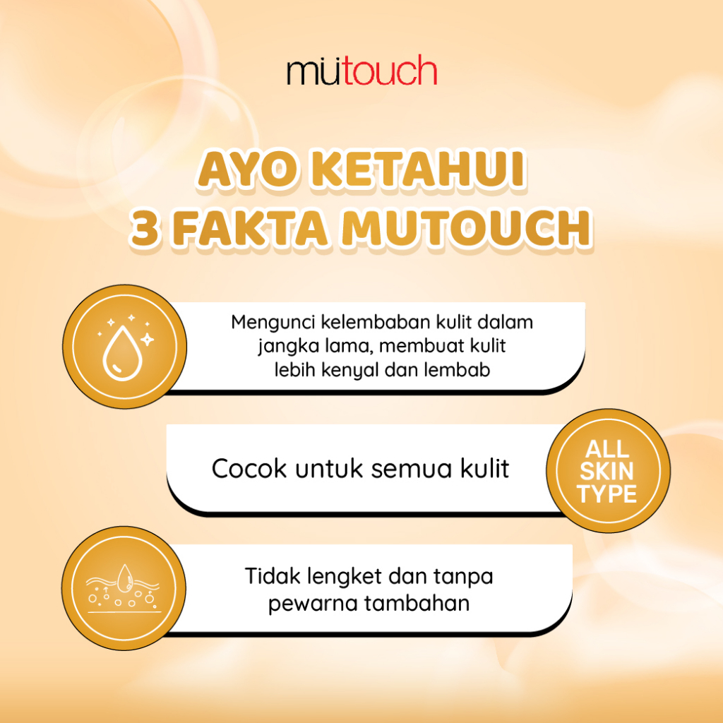 McBride MuTouch Goat's Milk Firming and Smooth Body Lotion with Collagen and Vitamin E 