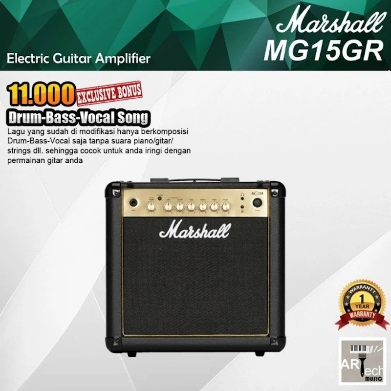 Marshall Electric Guitar Amplifier 3