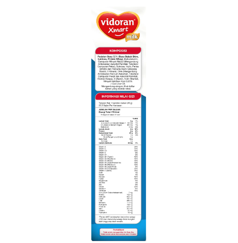Vidoran Xmart 3+ Vanilla 3