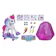 Hasbro My Little Pony: A New Generation Movie Crystal Adventure Zipp Storm 1