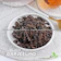 Pure Matcha Artisan Tea Cafe - Darjeeling Black Tea 1
