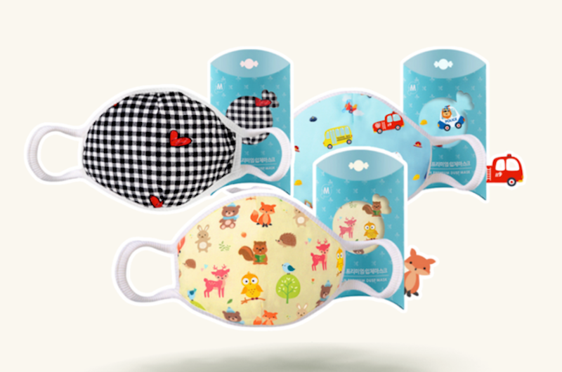3D Kids Mask 1