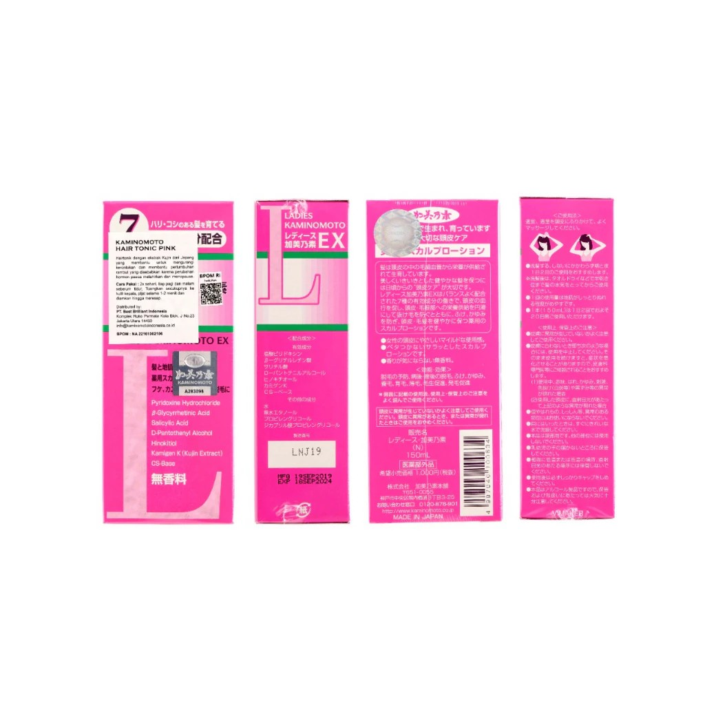 Best Brilliant Indonesia Kaminomoto Ladies Kaminomoto EX