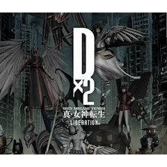 Shin Megami Tensei Liberation Dx 2