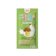 Plum Blum International Plum & Blum Abon Kids Ayam 1