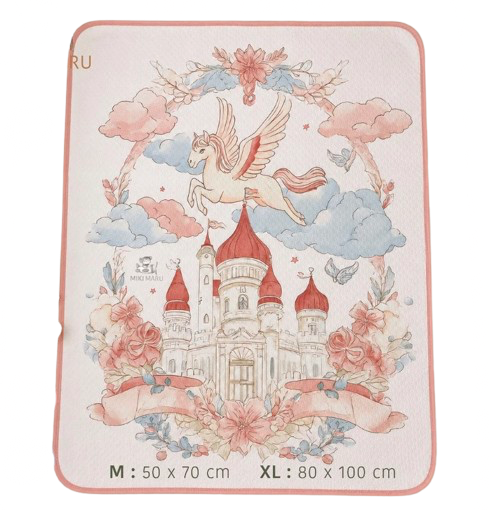 Mikimaru Waterproof Diaper Mat 1