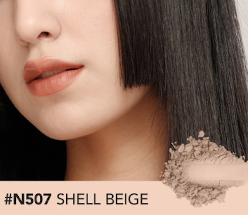 NoutriWear+ Airy Fit Loose Powder N507 Shell Beige 5